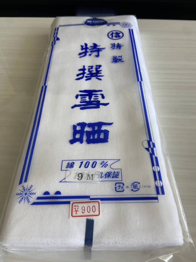 綿100%お寿司屋さんご愛用の晒さらし